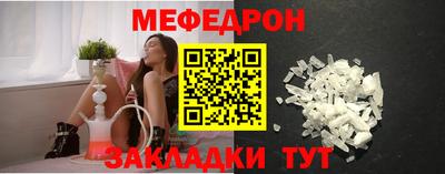 марки lsd Брянск