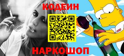 марки lsd Брянск