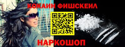 сатива Братск