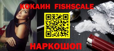 марки lsd Брянск