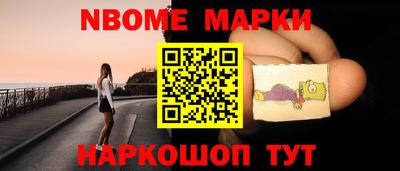 ECSTASY Владикавказ