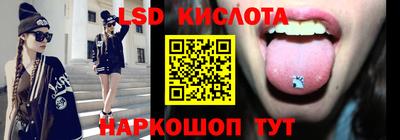 кокаин перу Боровичи