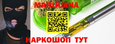 кокаин перу Боровичи