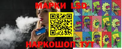 кокаин перу Боровичи