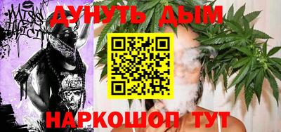 марки lsd Брянск