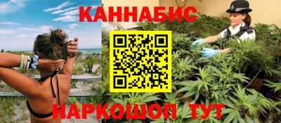 марки lsd Брянск