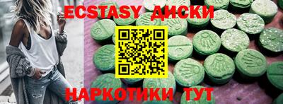 марки lsd Брянск