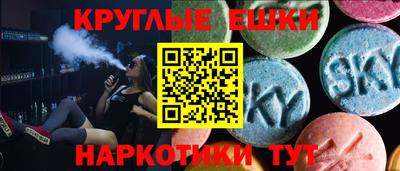 сатива Братск