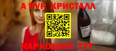 марихуана Владивосток