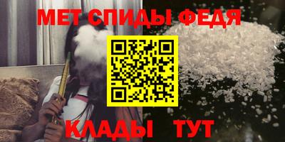марки lsd Брянск