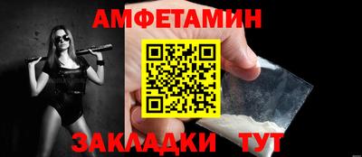 марки lsd Брянск