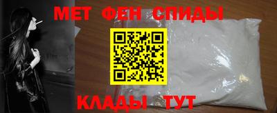 кокаин перу Боровичи