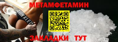 кокаин перу Боровичи