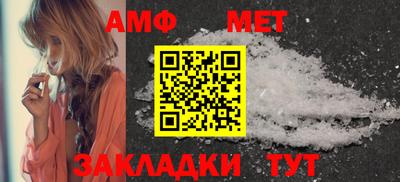 СК Владимир