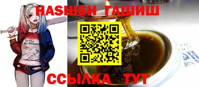 кокаин перу Боровичи