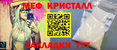 марки lsd Брянск