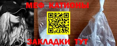 марки lsd Брянск