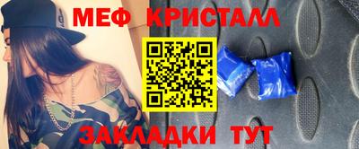 марки lsd Брянск